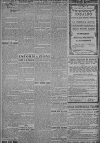 giornale/TO00185815/1918/n.225, 4 ed/002